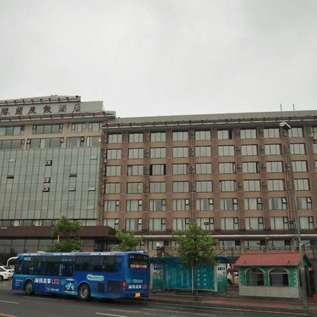 Wu Sheng Guan Holiday Hotel Qingdao Exterior foto