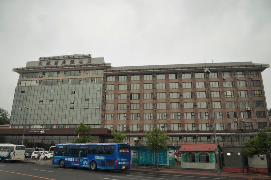 Wu Sheng Guan Holiday Hotel Qingdao Exterior foto
